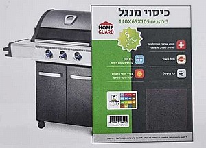 ����� ����� 3 �����