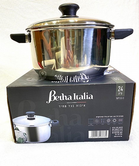 �� ����� �������� ��������, Betha Italia