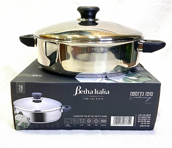�� ����� �������� ��������, Betha Italia