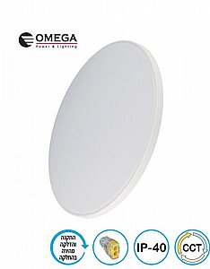 גוף תאורה פלפון 52W CCT , דגם ATLAS גוף תאורה פלפון 52W CCT , דגם ATLAS