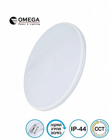 ��� �����  ����� ��  60W CCT, ���  URANUS