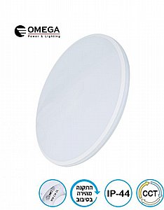 ��� �����  ����� ��  60W CCT, ���  URANUS