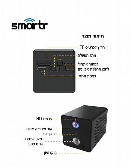����� ����� WIFI ����� ����� SMARTR ,1080P/HD