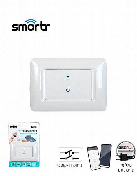 ���� ��� ��� ������� WIFI 16A