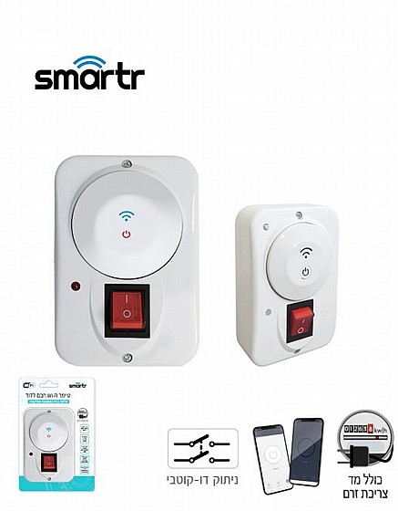 ��� WIFI ��� ���� ������ �� ���� 16A