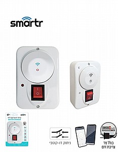 מתג WIFI חכם לדוד להתקנה על הטיח 16A מתג WIFI חכם לדוד להתקנה על הטיח 16A